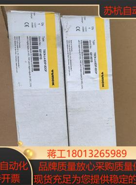 TURCK图尔克模块6814010 TBEN-L4-8DIP议价