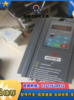 富凌变频器BD330-3R7G/5R5P质量好的