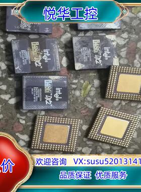 CPU486议价