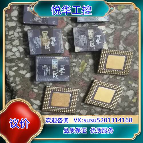 CPU486议价