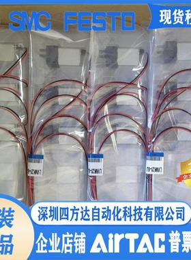 业阀 电磁阀LVMK27-6J LVMK21-6J LVMK207-6J议价