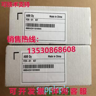原装供应FEN-01 逆变器TTL脉冲编码器接口模块
