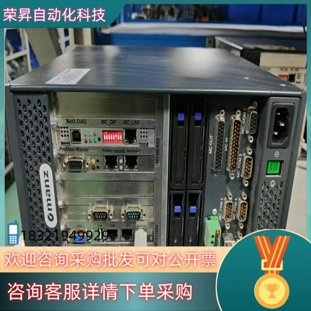 manz机器人控制器aico.box.IPC 8109594