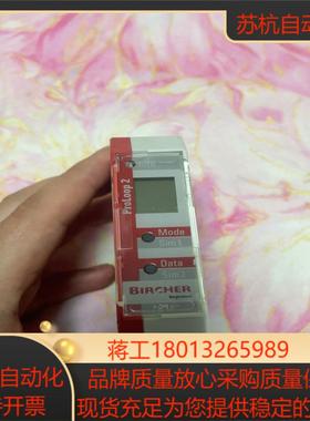 传感器BIRCHER回路传感器 ProLoop2 成色可以，