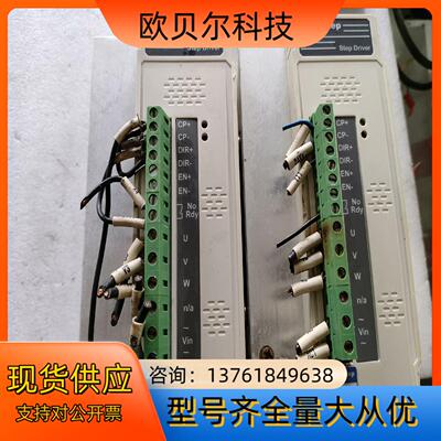 斯达特步进驱动器 MSa-3H110M 成色如图 现货 正常