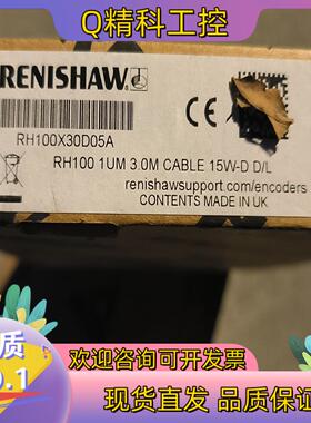 现货雷尼绍光栅尺读头RH100X30D05A,精度1μm线长3