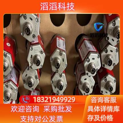 现货MTS位移传感器RPM0100MD701SIG1100