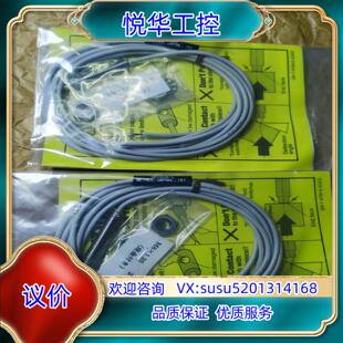 原装sp080a-L sp060a csj055ametro议