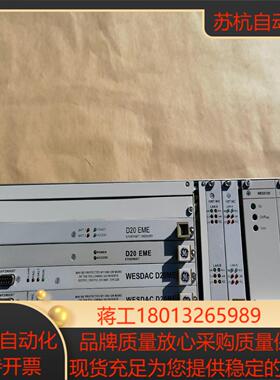 通用GE WESDAC D20ME电子扩展模块详聊