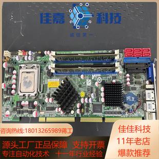 Rev R41 4.1双网口 Q354 威强工控机主板WSB