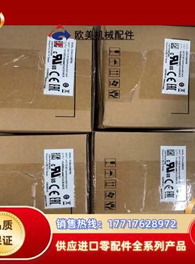 台达B2 ECMA-C20807RS 750W伺服电机议价