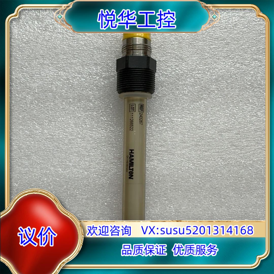 哈美顿PH电极OneFerm pH VP 120 PT100议价