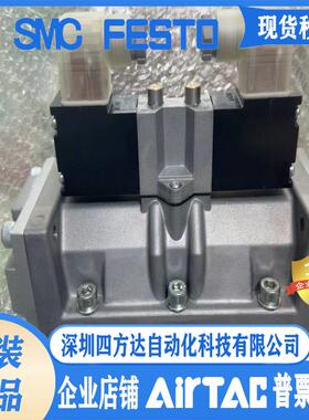 CKD电磁阀4F220/4F320/420/520/530-10-15-08-AC110VAC220V-DC24V