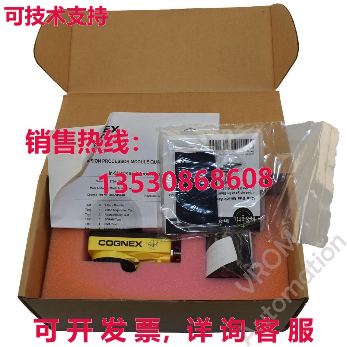 COGNEX IS5413-00 E 夜视摄像头传感器 INSIG P/N 800-5830-4R A