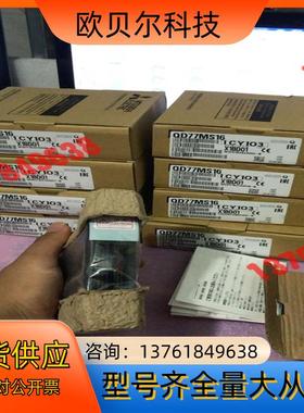 三菱QD77MS16定位模块