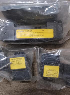 （设备配件）C1519POOO