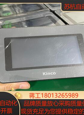 步科触摸屏 MT4230Hi