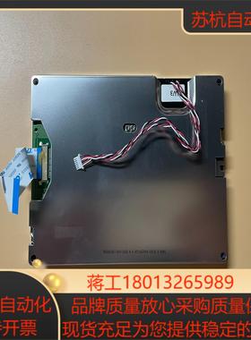 57寸 LED 显示屏 PH320240T-009-I06