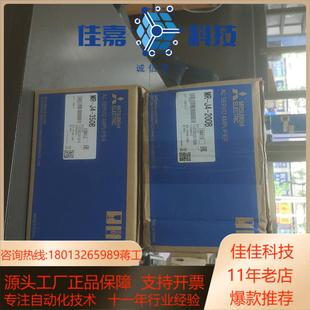 350B 200B有1个装 全新伺服驱动器MR