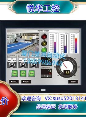 原装和泉IDEC触摸屏HG5G-VFXT22MF-B议