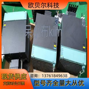 1TE31 6SL3120 3AA3