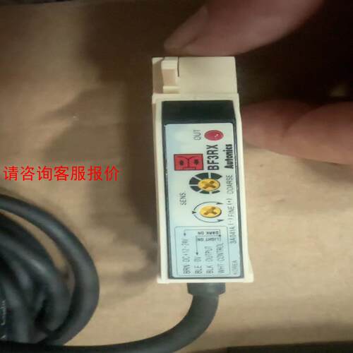 奥托尼克斯光纤放大器BF3RX红外线光电开关传感器