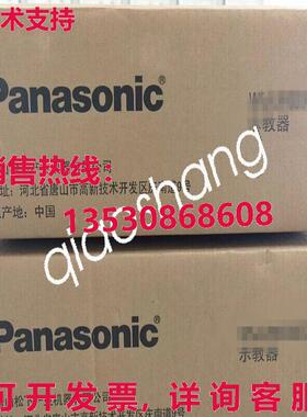 原装供应AUR01062 教学 Pendent