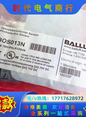 Balluff BOS013N 巴鲁夫全新镜面反射传感器 B议价