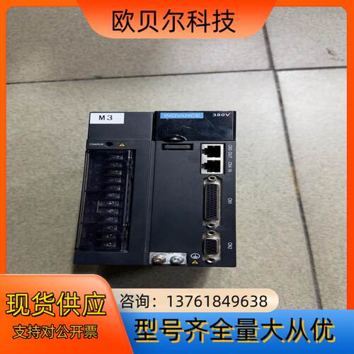 汇川IS620NT3R5I