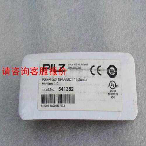 【环球】*现货销售*全新PILZ皮尔兹磁块 PSEN cs319-