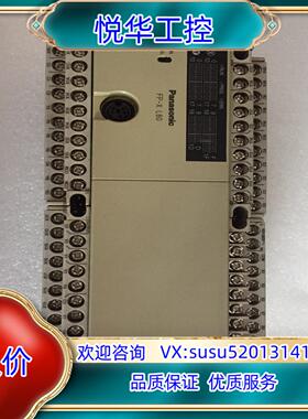 原装PLC，AFPX-L60R-F， 片，功能议价