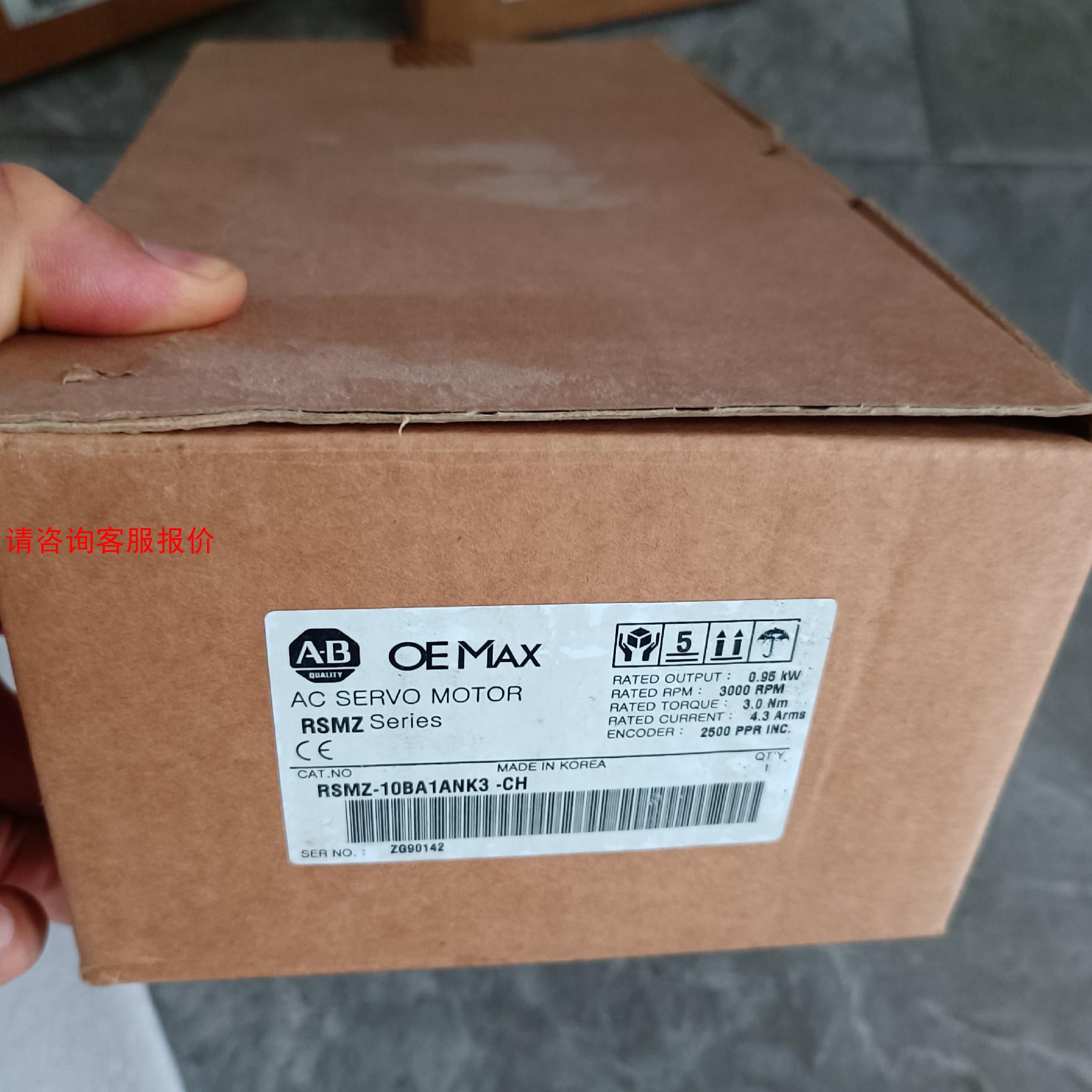 原装RSMZ-10BA1ANK3-CH，全新正品AB伺服电机