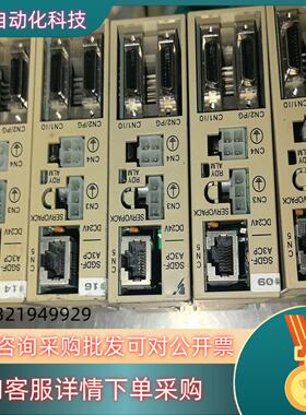现货安川驱动器 SGDF-A3CP  260