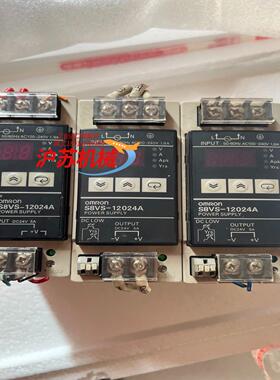 S8VS-12024A 电源模块  功能完好
