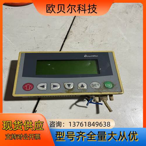 信捷op320文本屏幕功能正常