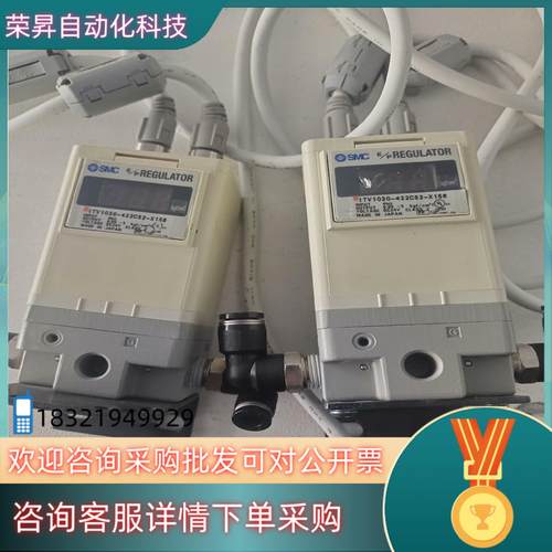 现货SMC比例阀ITV1030-422CS2-X157电气比例阀