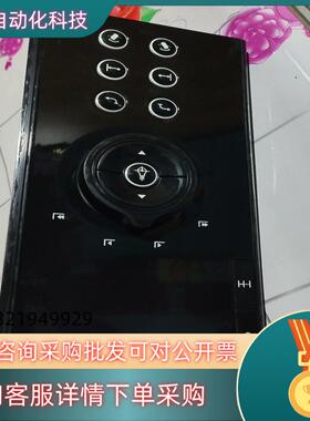 现货ct 操作面板 nms pn 10101372全新现状