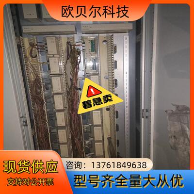上海新华模块xai-81-27，xai-81-24，上海