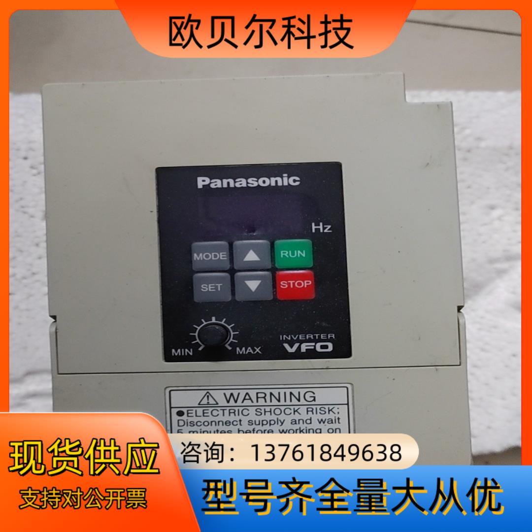 变频器BFV00072GK