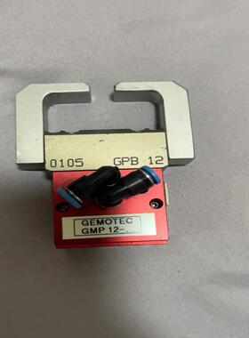 GEMOTEC夹具气动夹具气缸GMP12-...