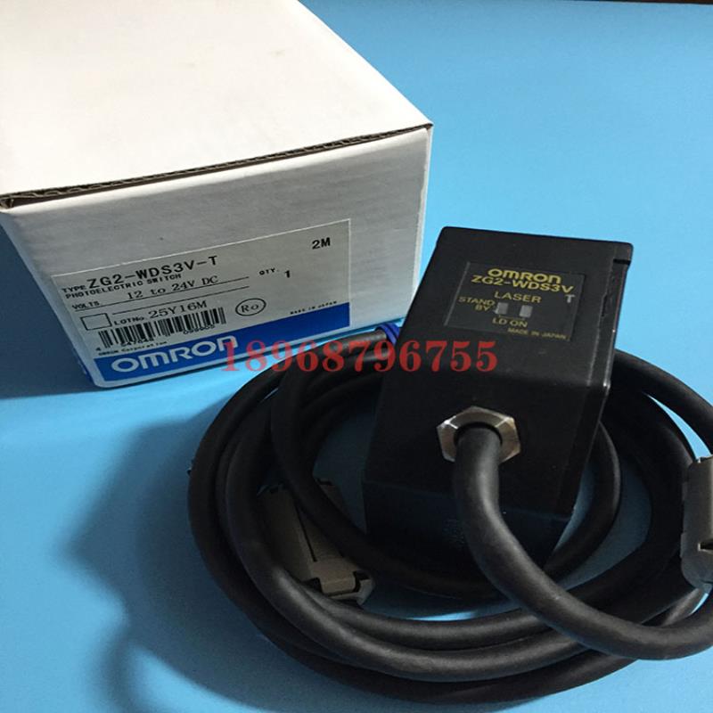 售进口激光传感器ZG2-WDS3V-TZG2-WDS3V  ZG2-WDS22议价