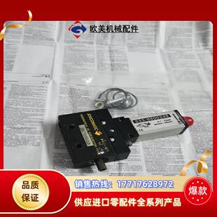 JOUCOMATIC尼克福斯真空发生器感应器833-8800议价