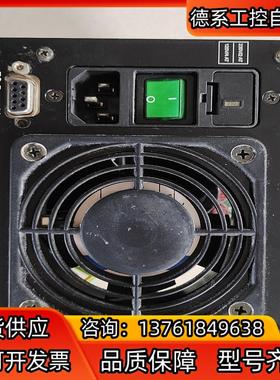 G195 1234电源/LAbor Netzteil CAM