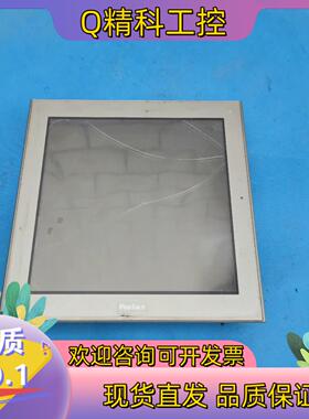 现货PROFACE 普洛菲斯 3280024-13 AGP360