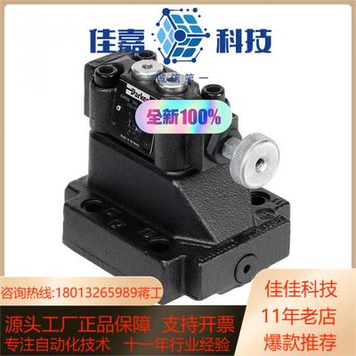 016-95331-5 R4R06-59311B510减压阀