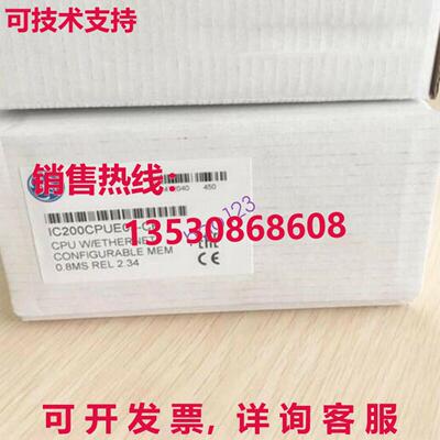 原装供应通用电气Fanuc IC200CPUE05-CF/