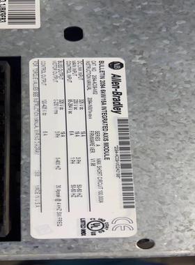 AB Kinetix 6000  2094-AC09-M02