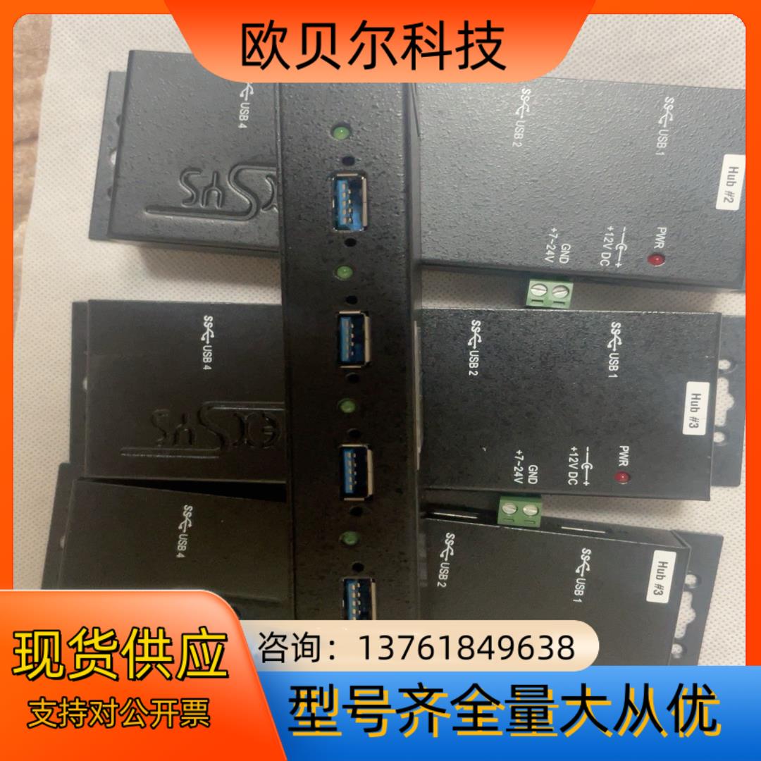 HUB USB3 4PRT EXSYS EX1184HMV-