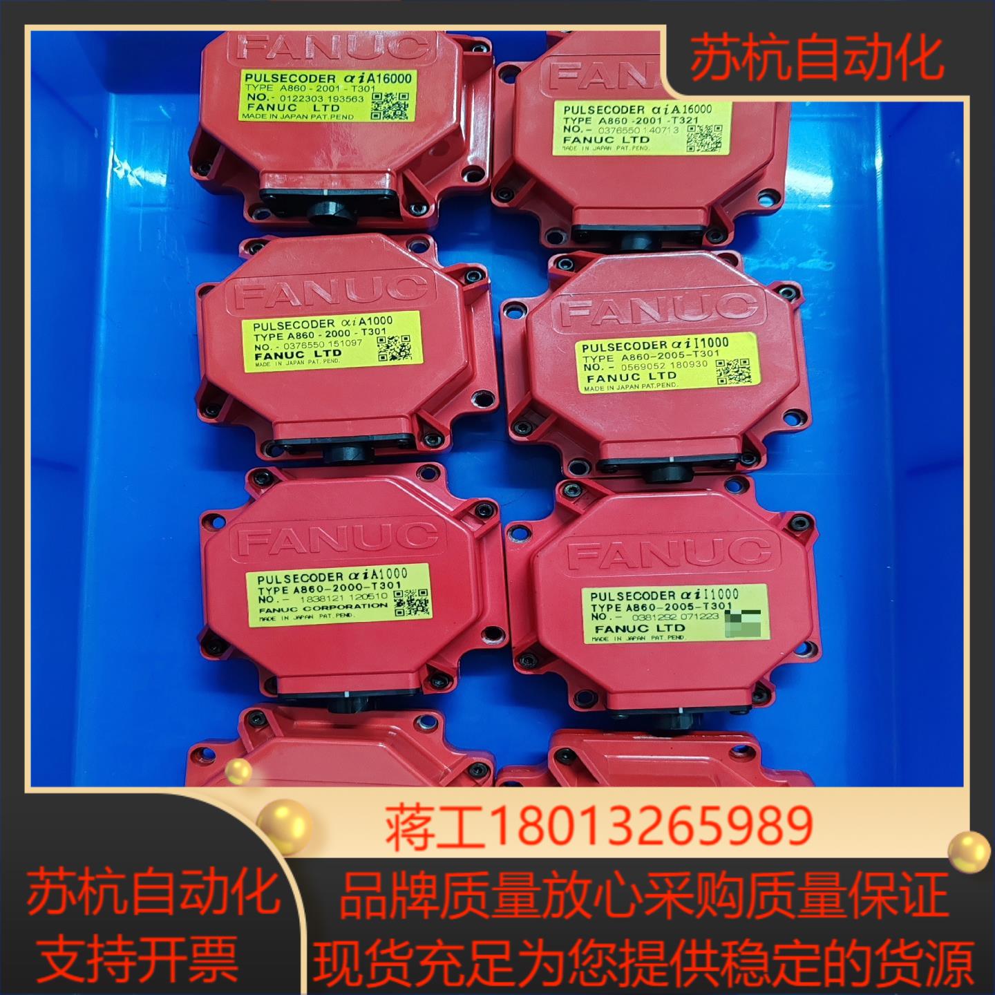 A860-2000-T301 2001-T301 2005-