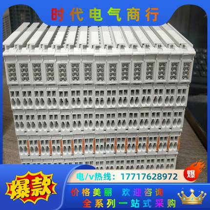 倍福EL3356现货，功能正常使用，的老板欢迎来咨议价